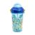 Bluey szívószálas kulacs zárható fedéllel 465ML