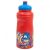 Bosszúállók sport kulacs - 380ML